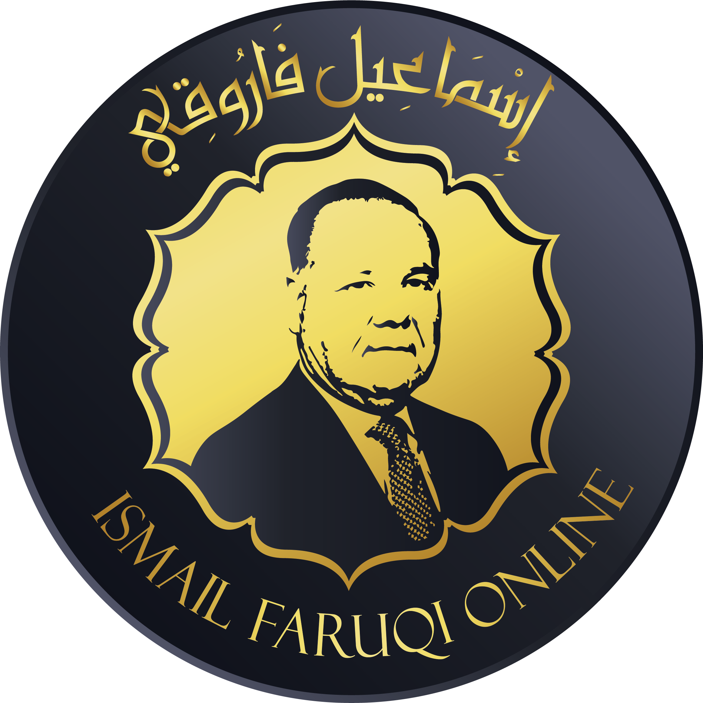 ismail faruqi online logo